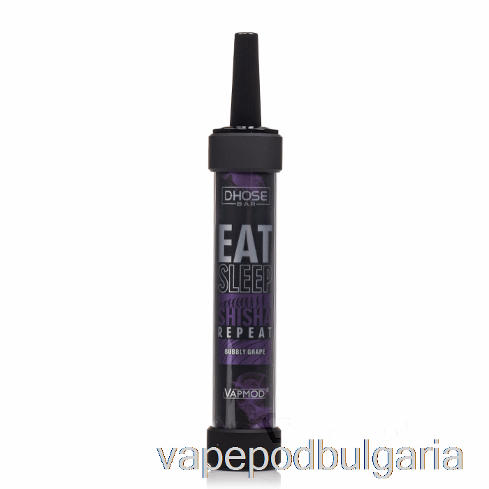 Vape 10000 Дръпки Vapmod Dhose Bar 12000 Disposable Bubbly Grape